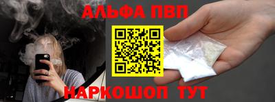 экстази Гусев