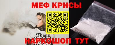 mix Гусь-Хрустальный