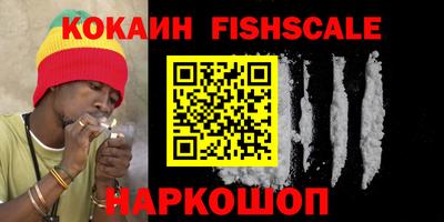 mix Гусь-Хрустальный