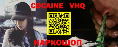 герыч Гусиноозёрск