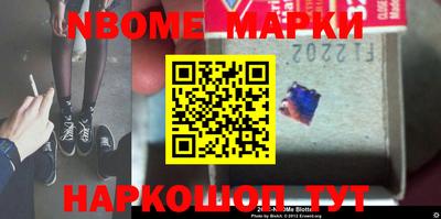 экстази Гусев