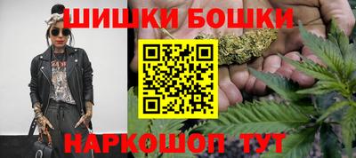 mix Гусь-Хрустальный