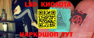 герыч Гусиноозёрск