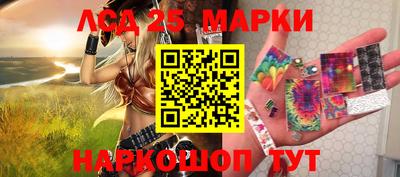 герыч Гусиноозёрск