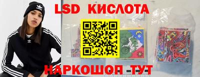 герыч Гусиноозёрск