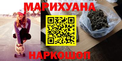 экстази Гусев