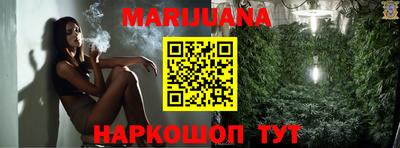 экстази Гусев