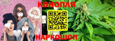 mix Гусь-Хрустальный