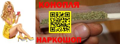 mix Гусь-Хрустальный