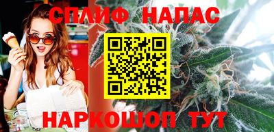 экстази Гусев
