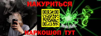 экстази Гусев