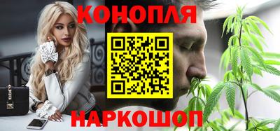 герыч Гусиноозёрск