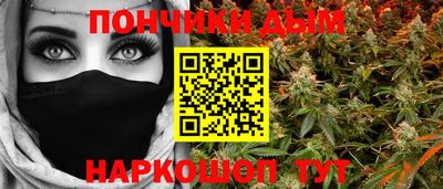 mix Гусь-Хрустальный