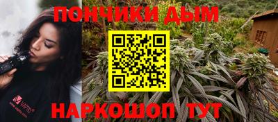 mix Гусь-Хрустальный