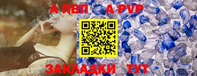 экстази Гусев