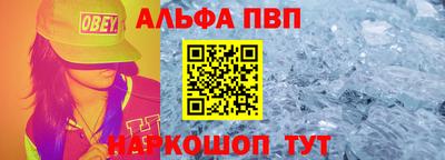 экстази Гусев