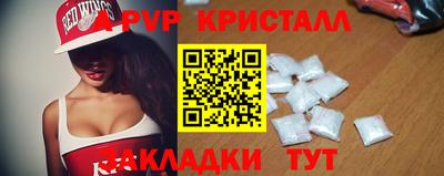экстази Гусев