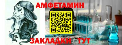 экстази Гусев