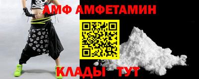 mix Гусь-Хрустальный
