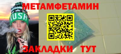 экстази Гусев
