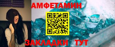 экстази Гусев