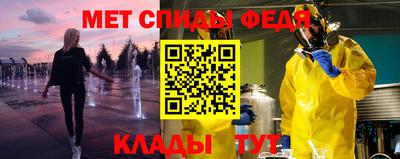 экстази Гусев