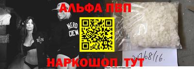 экстази Гусев
