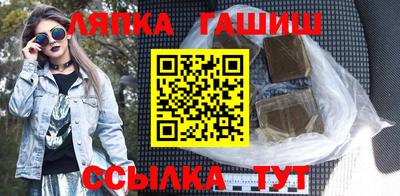 экстази Гусев