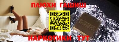 mix Гусь-Хрустальный