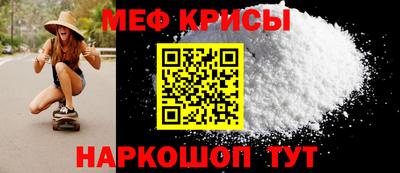 герыч Гусиноозёрск